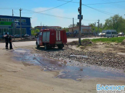 В Новочеркасске полицейские госпитализированы из-за отравления веществом, разлитым на ул. Мацоты