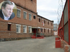 Суд оставил в силе решение о нахождении бывшего сити-менеджера Новочеркасска под стражей