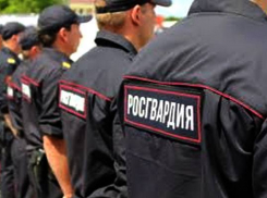 В Новочеркасске отметили 67-ю годовщину со дня образования вневедомственной охраны