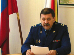 Прокурор Новочеркасска заработал больше 2 000 000 рублей за год