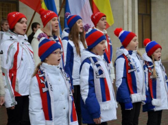 Новочеркасцев приглашают отпраздновать День народного единства