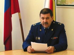 Годовой доход прокурора Новочеркасска перевалил за два миллиона