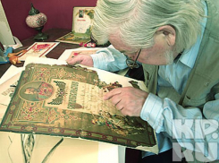 В Новочеркасский музей донского казачества вернулись уникальные документы