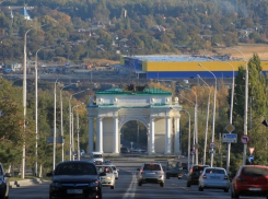 Ясно и по-летнему жарко: о погоде на этой неделе рассказывает Блокнот Новочеркасск 