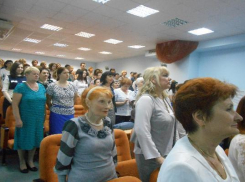 Социальные работники Новочеркасска отметили свой профессиональный праздник