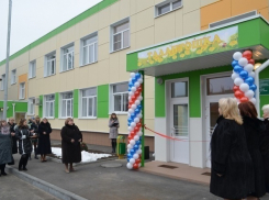 В Новочеркасске появится сразу четыре новых детских сада