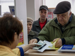 В мае новочеркасцы получат доплаты к пенсиям сверх прожиточного минимума