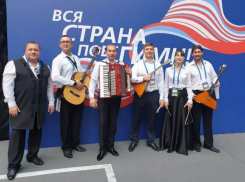 Ансамбль из Новочеркасска попал в Книгу рекордов Гиннеса