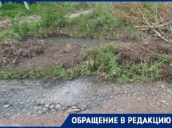 «Вонь – не продохнуть!», - новочеркасцы возмущены разливами фекалий 