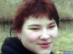В Новочеркасске разыскивается 15-летняя девочка, пропавшая 4 дня назад