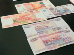 Преподаватель новочеркасского колледжа за взятку 11 500 рублей заплатит штраф 460 000