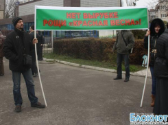 Жители Новочеркасска выступили против строительства детских садов рядом с тубдиспансером и кладбищем