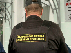 КУМИ Новочеркасска ведет борьбу с должниками