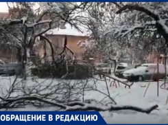 «Четвертый день как все обвалилось, и никому нет дела», - житель Новочеркасска