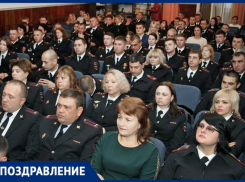 В Новочеркасске отметили День сотрудника органов внутренних дел