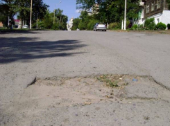 Худшие дороги России: Ростовская область на пятом месте