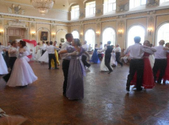 В Новочеркасской библиотеке дали бал