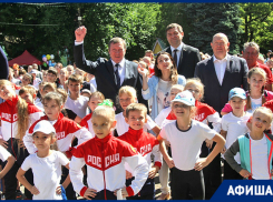 День защиты детей, клубничное настроение и Пушкинский бал: всё о культурной неделе в Новочеркасске