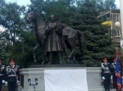 В Ростове открыли четырехметровый памятник основателю Новочеркасска