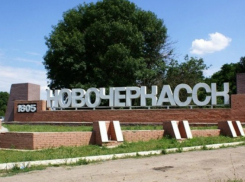 Самая короткая рабочая неделя июня в Новочеркасске будет по-летнему жаркой