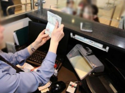 В аэропорту около Новочеркасска задержали иностранца с поддельными документами