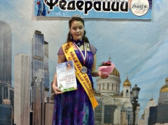 Полина Фомина из Новочеркасска блеснула на всероссийском конкурсе красоты