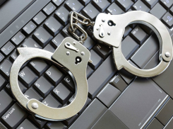 Аферист из Новочеркасска раздавал липовые кредиты