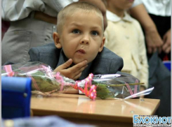 67 украинских беженцев подали заявления о приеме детей в школы и детсады Новочеркасска