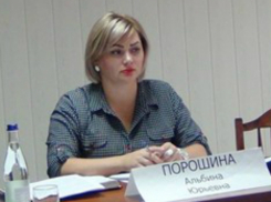 Беременную Альбину Порошину перевели обратно в СИЗО