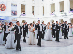 В Новочеркасске прошел традиционный весенний бал