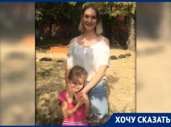 «Лавки из бревен и одинокая песочница – всё для детей»,  - жительница Новочеркасска