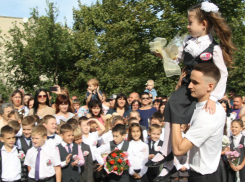 Новочеркасские школы распахнули свои двери для 1800 первоклассников