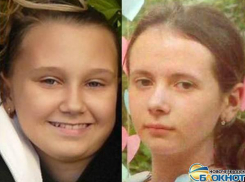 В Новочеркасске ищут двух пропавших 13-летних девочек