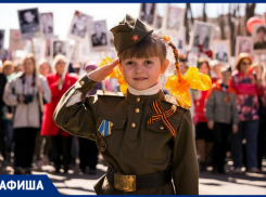 Праздничные митинги, шествия и концерты: Блокнот Новочеркасск рассказывает о событиях предстоящей недели