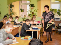 В Новочеркасске стартует муниципальный этап конкурса лучших учителей РО