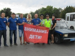 В Новочеркасске прошел агитационный автопробег