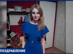 С днем рождения, умницу и красавицу Анну Леликову!