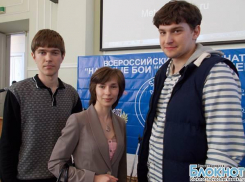 В Новочеркасске ученые устроили битву за грант