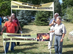 В Новочеркасске прошел пикет против выбросов графитной пыли на электродном заводе