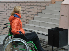 Прокуратура Новочеркасска привлекла к ответственности руководство «не доступных» инвалидам-колясочникам  медучреждений