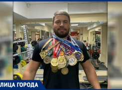 «Без спорта жить не умею», - новочеркасец, многократный чемпион России, Европы и Мира по пауэрлифтингу