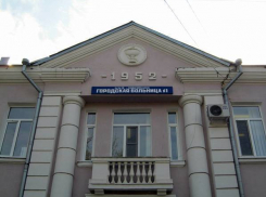 Расписание работы медучреждений Новочеркасска в новогодние праздники