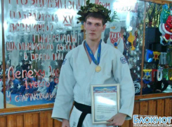 Новочеркасский дзюдоист Алексей Лепёха привез из Бразилии золотую медаль