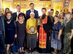 В Новочеркасск вернулась утраченная во время войны икона