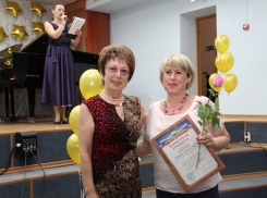 В Новочеркасске чествовали социальных работников