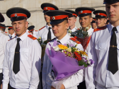 День знаний отметили в Новочеркасском суворовском военном училище 