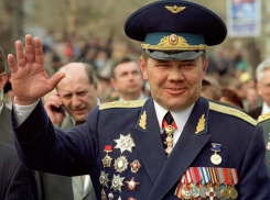 История в лицах: как в Новочеркасске появилась улица имени Генерала Лебедя?