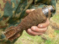 В Новочеркасске нашли мину времен Великой Отечественной войны