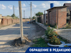 «Перемещать столбы – новая забава чиновников», - новочеркасцы