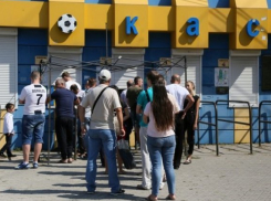 Новочеркасцев приглашают на бесплатный матч ростовского футбольного клуба